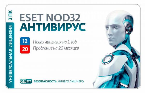 Антивирус Eset NOD32 Антивирус + Bonus + расширен фун - унив лиц на 1 год на 3ПК или прод на 20 мес, CARD