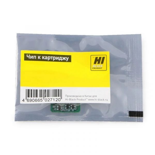 Чип картриджа Hi-Black CB400A Bk для HP CLJ CP4005/4005N/4005DN 7500 стр.